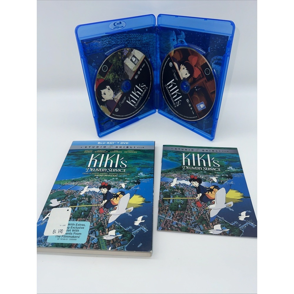 Studio Ghibli Anime Lot Kikis Delivery Service Howls Moving Castle Mary DVD - Picture 5 of 6